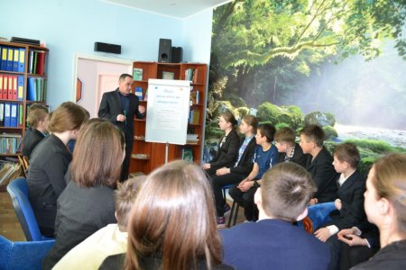 Тренінг для учнів