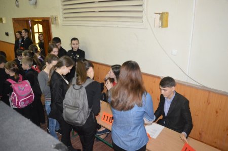 Вибори голови шкільного уряду