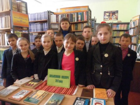Тиждень дитячого та юнацького читання завершується
