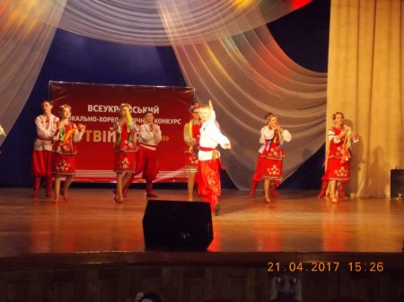Всеукраїнський вокально-хореографічний конкурс "Твій шанс"