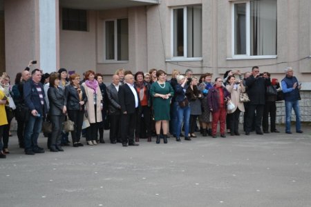 Науково-практична конференція