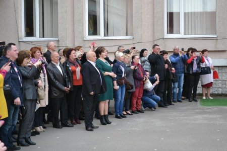 Науково-практична конференція