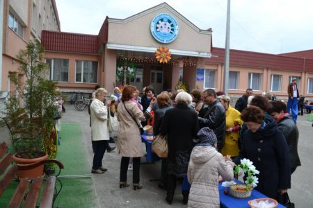 Науково-практична конференція