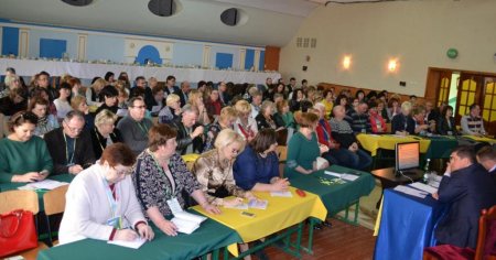 Науково-практична конференція