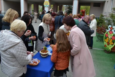 Науково-практична конференція