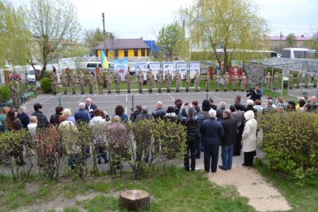 Науково-практична конференція
