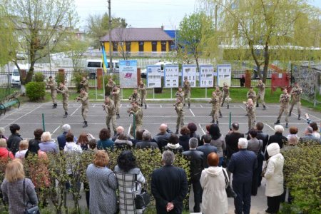 Науково-практична конференція