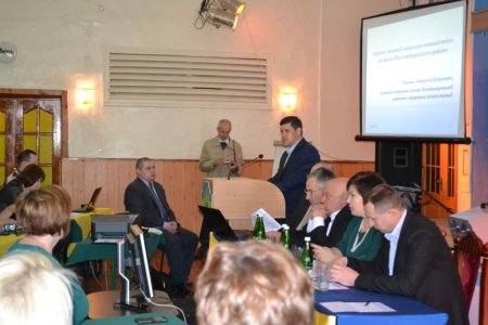 Науково-практична конференція