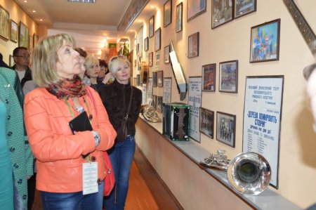 Науково-практична конференція