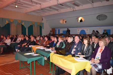 Науково-практична конференція