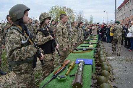 Науково-практична конференція