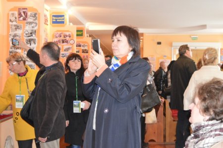Науково-практична конференція