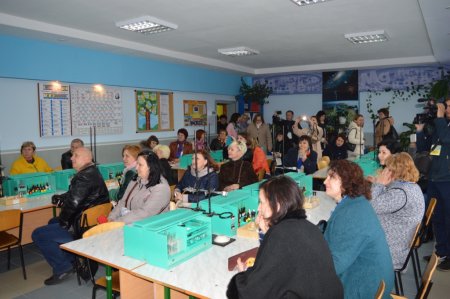 Науково-практична конференція