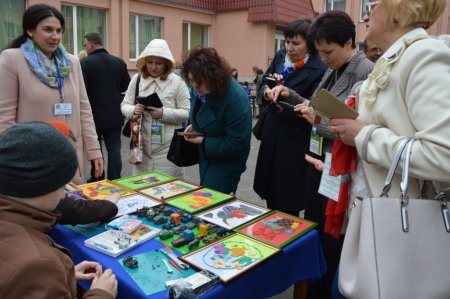 Науково-практична конференція