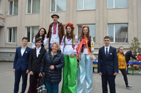 Науково-практична конференція