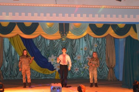 Науково-практична конференція
