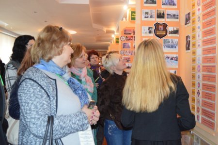 Науково-практична конференція