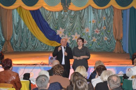 Науково-практична конференція