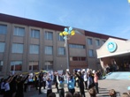 День Європи в Україні