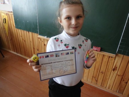 Гринвіч