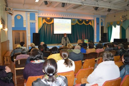 Загальношкільні батьківські збори