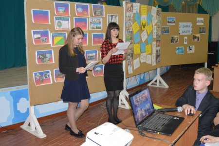 Захист проектів