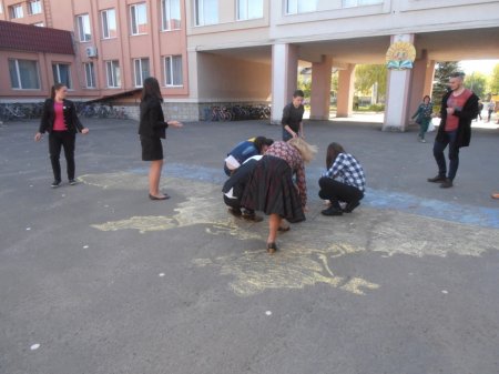 День Європи в Україні