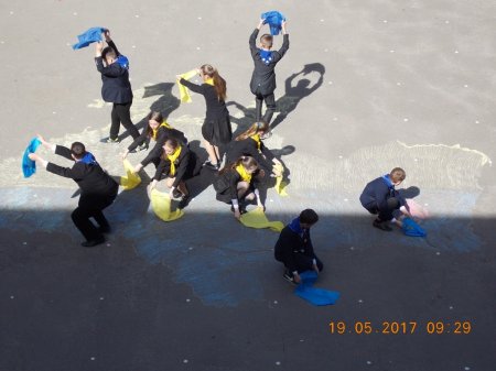 День Європи в Україні