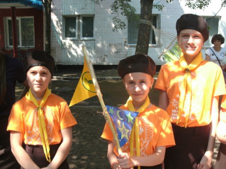Пластуни на Всеукраїнському таборі.