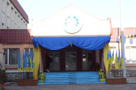 Підготовка до нового навчального року