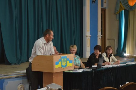 Засідання педагогічної ради