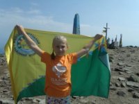 Ми підкорили Говерлу!
