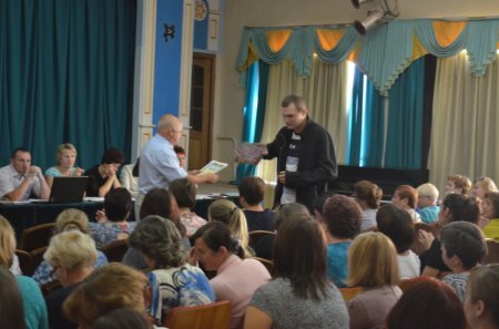Засідання педагогічної ради