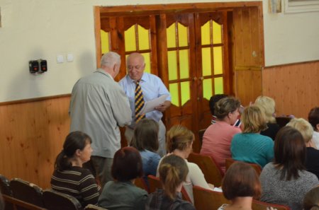 Засідання педагогічної ради