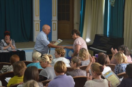 Засідання педагогічної ради