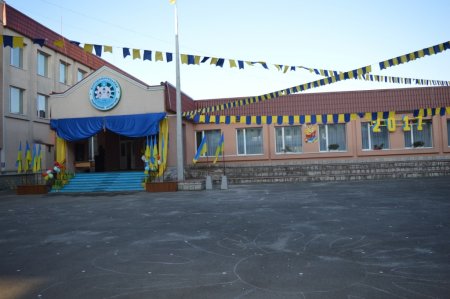 Підготовка до нового навчального року