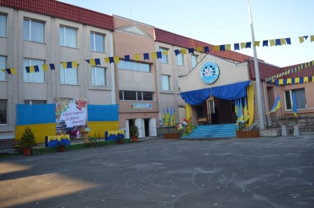 Підготовка до нового навчального року