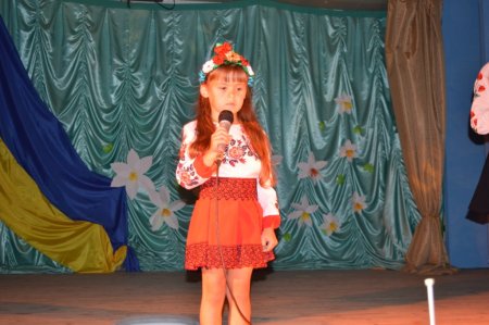 Святковий концерт