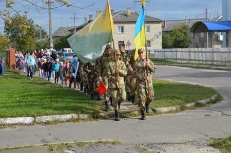 День здоров'я