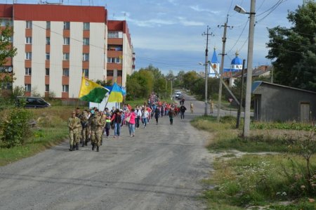 День здоров'я