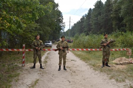 День здоров'я