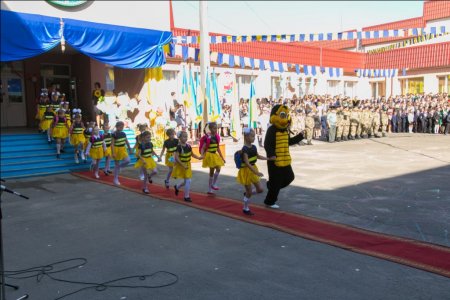1 Вересня