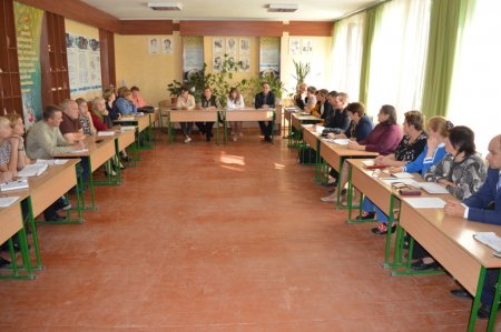 Нарада при директору
