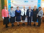Ювілейна конференція