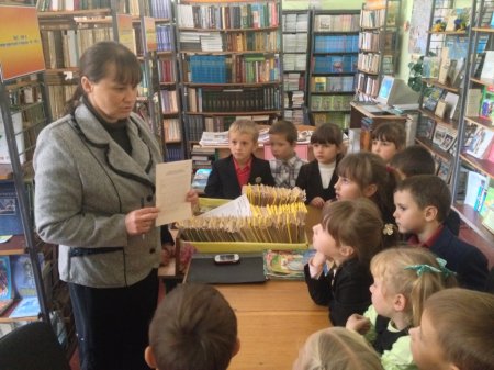 Екскурсія в бібліотеку 03.10.17 р