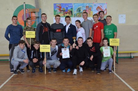 Козацькі забави