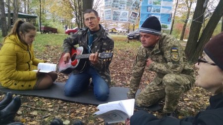 День Захисника України