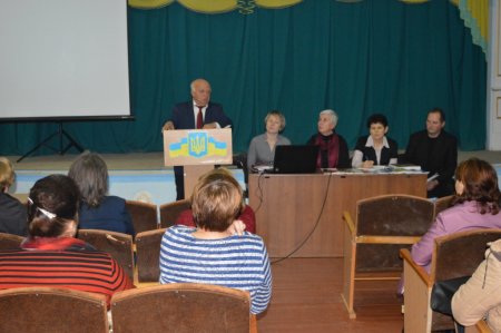 Епізодичний семінар