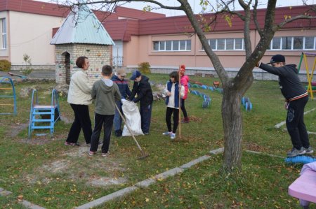 Генеральне прибирання