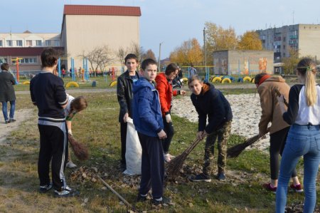 Генеральне прибирання